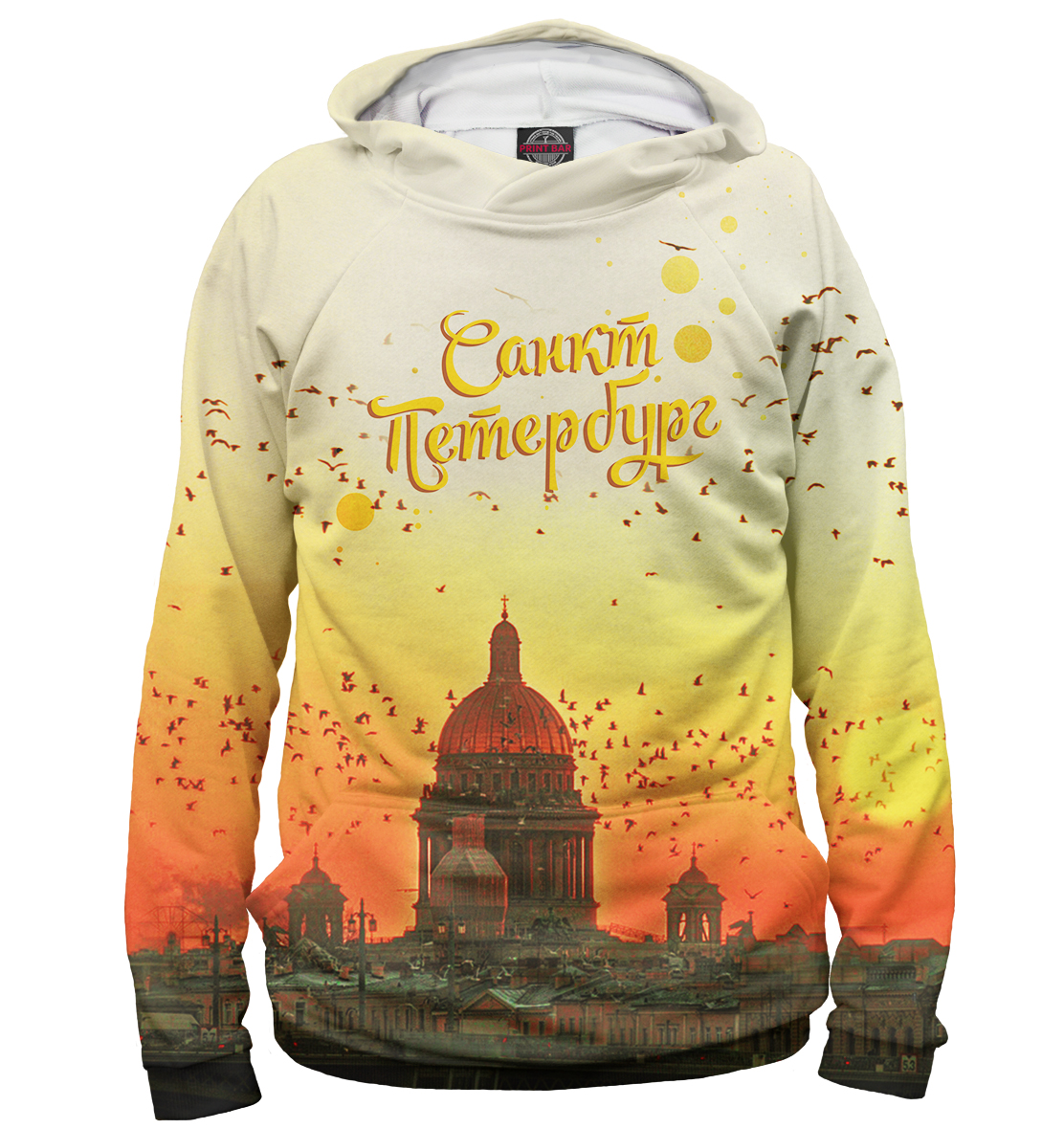 

Санкт-Петербург
