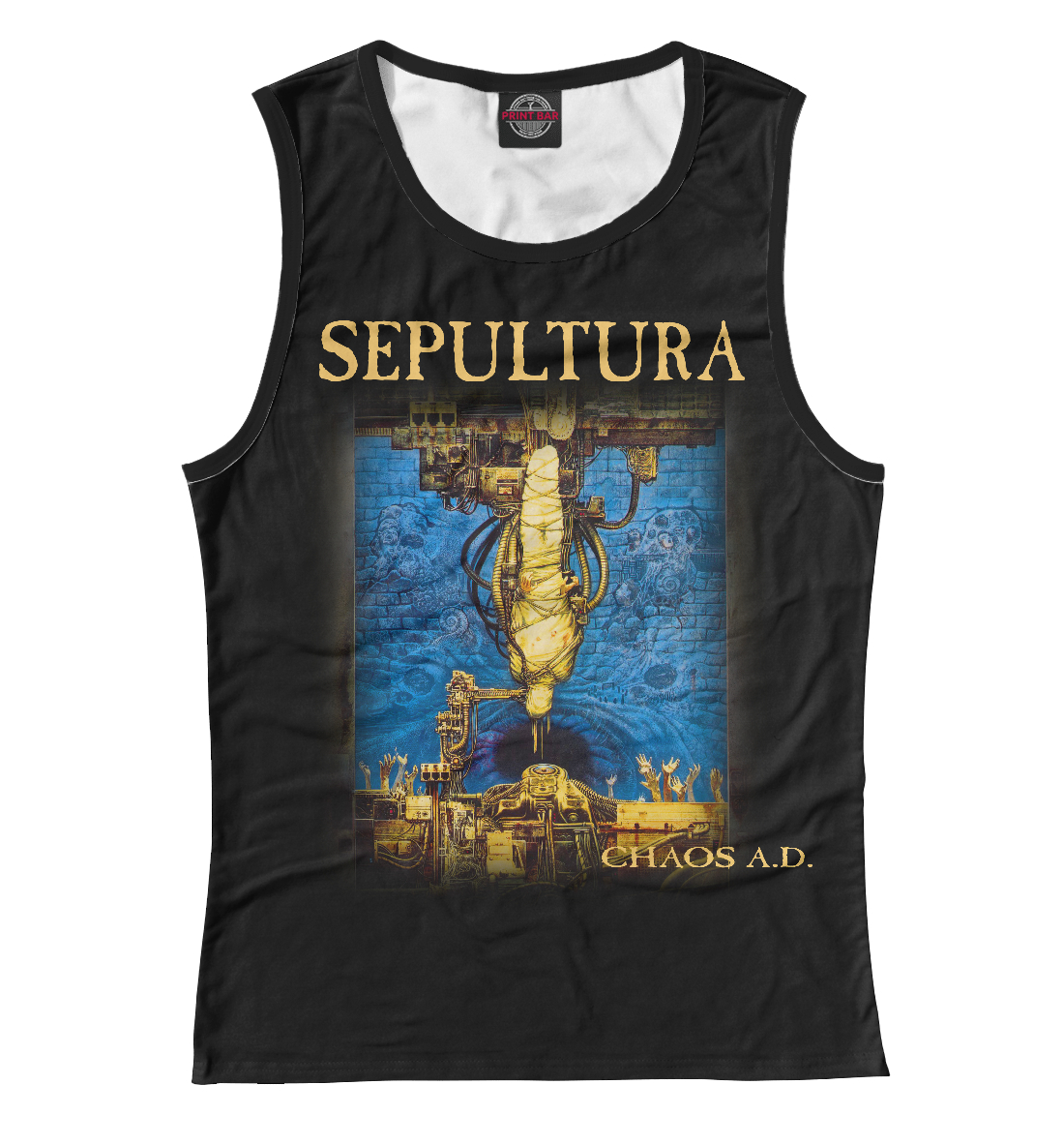 

Sepultura