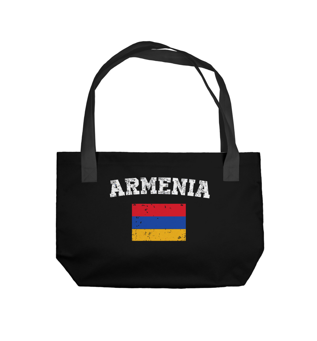 

Армения