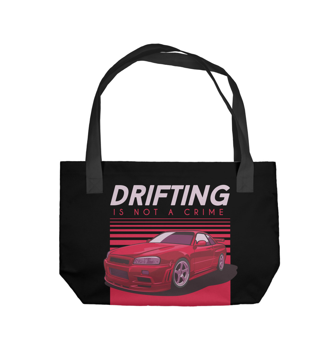 

Drifting skyline