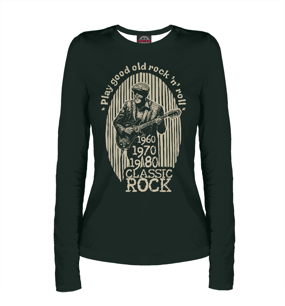 

Старый рок-н-ролл