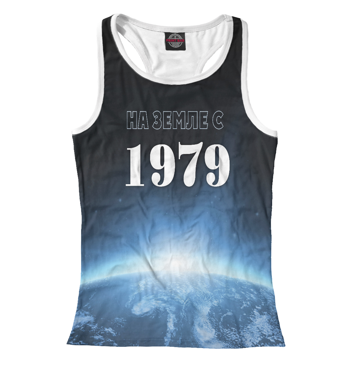 

На Земле с 1979