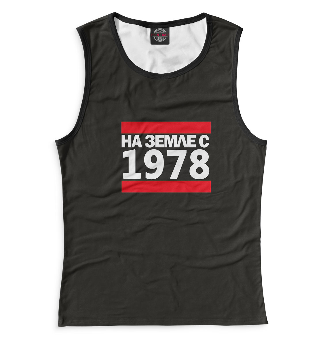 

На Земле с 1978