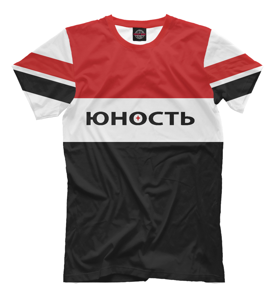 

Юность