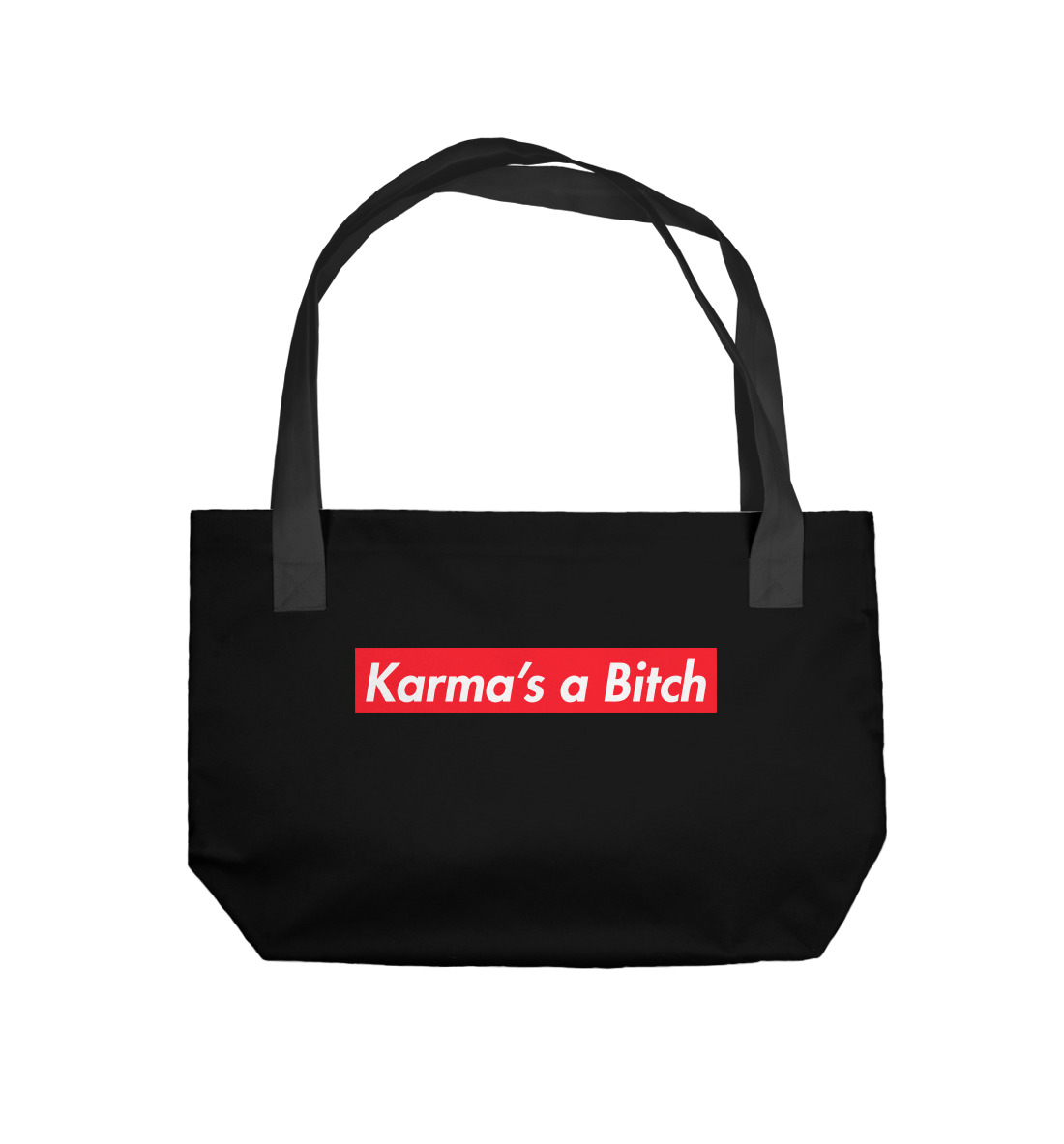 

Riverdale - Karma