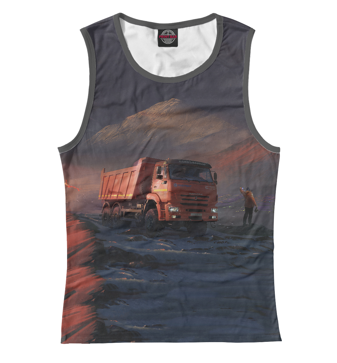 

Kamaz