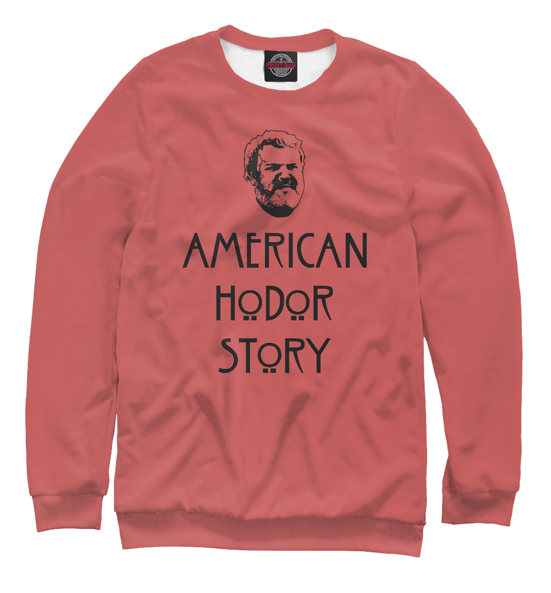 

Hodor