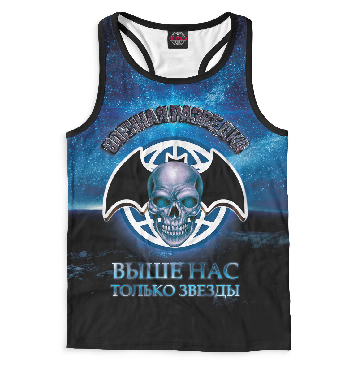 

Военная разведка