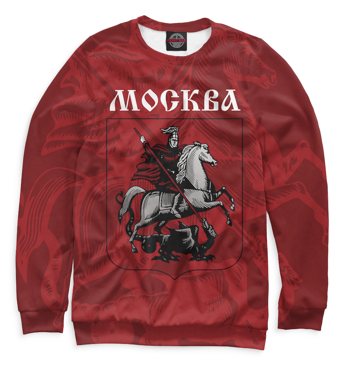 

Герб Москвы
