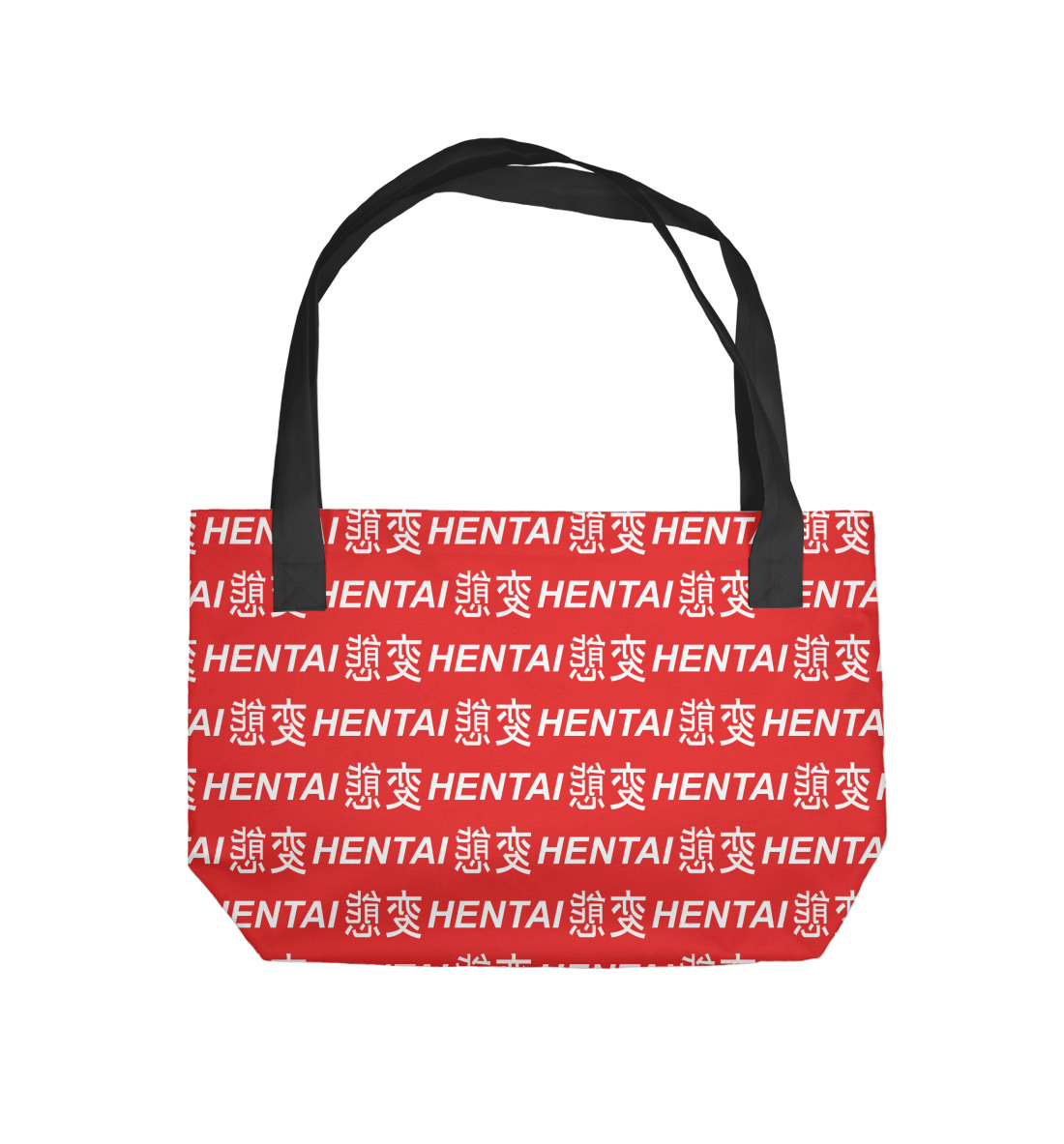 

Hentai