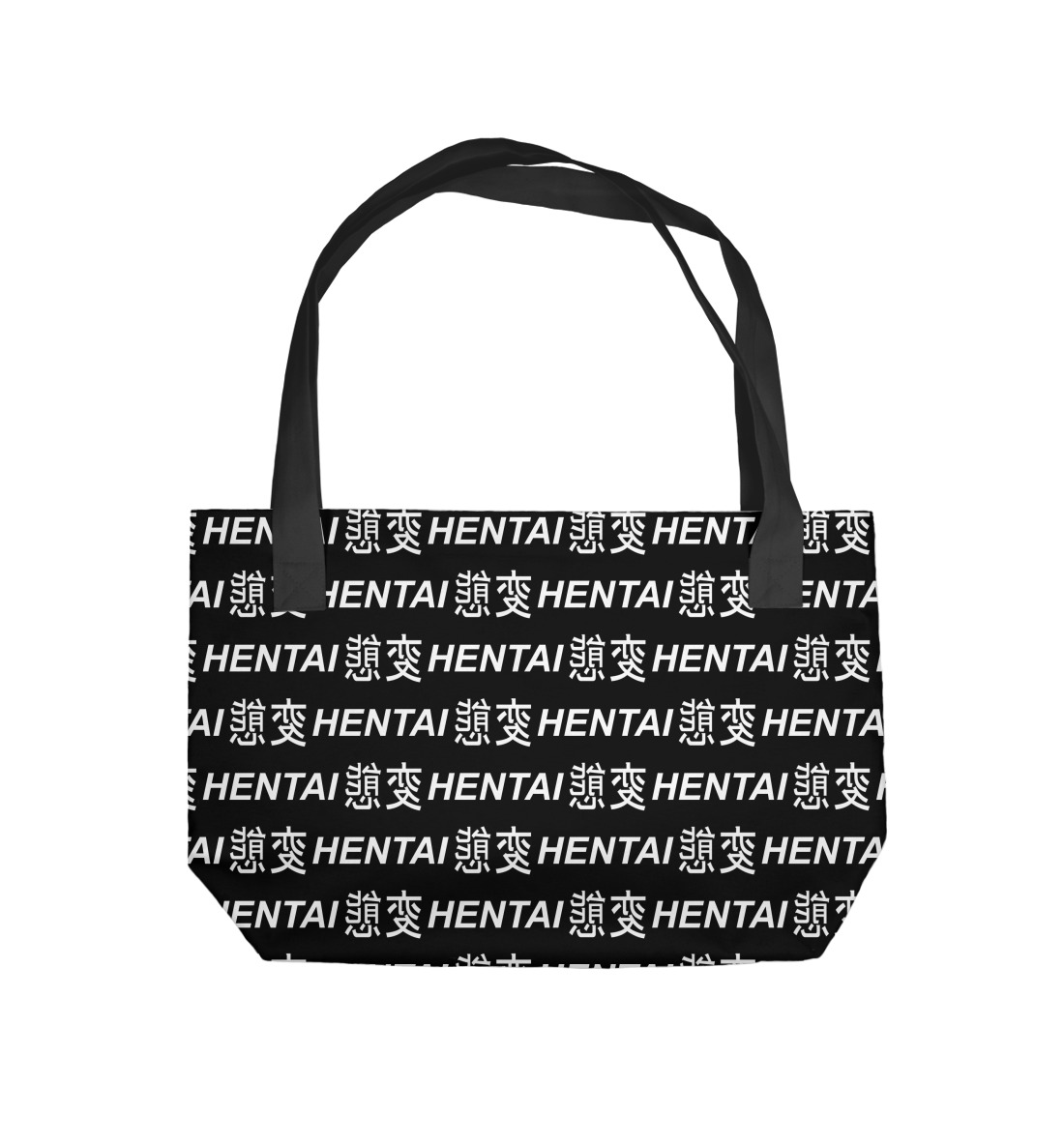 

Hentai