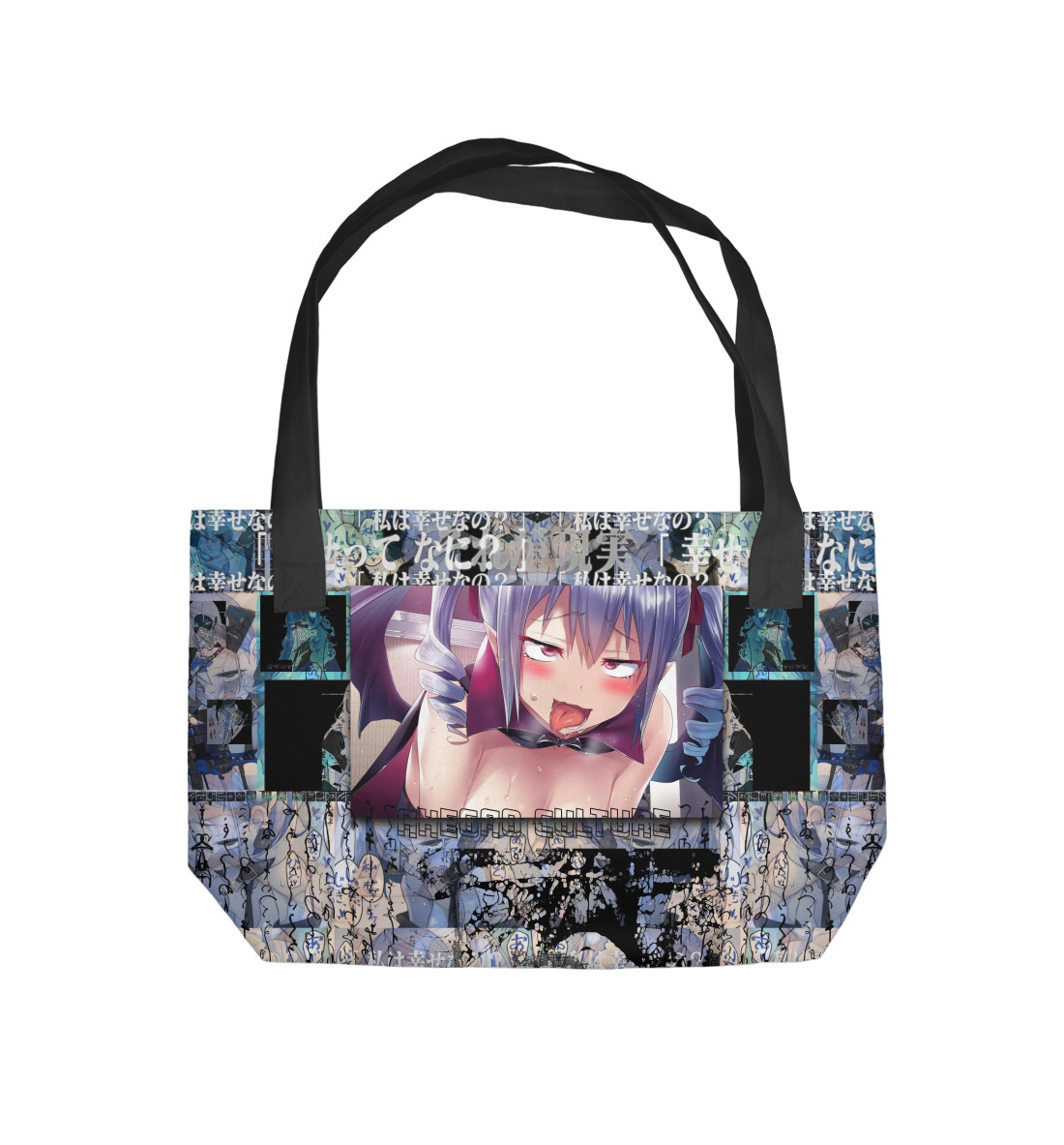 

Ahegao culture