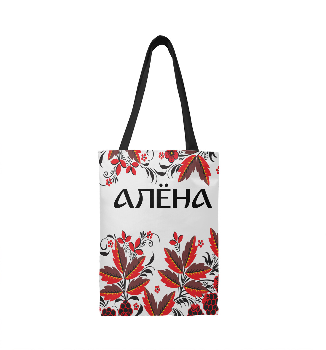 

Алена роспись хохлома