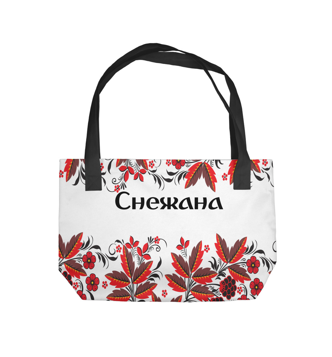 

Снежана роспись хохлома