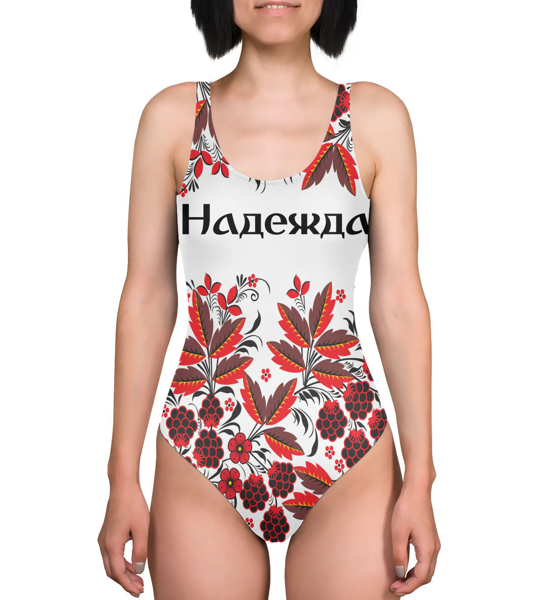

Надежда роспись хохлома