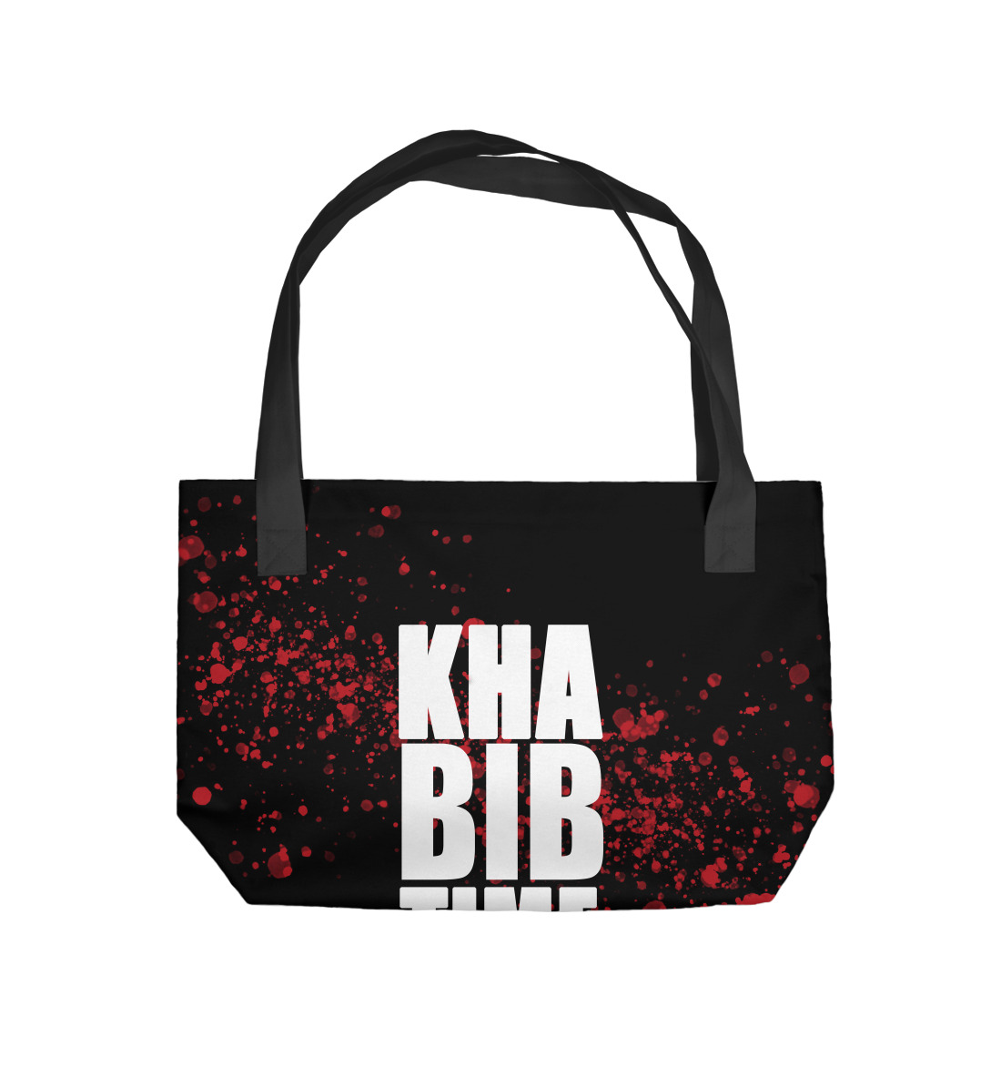 

Khabib time