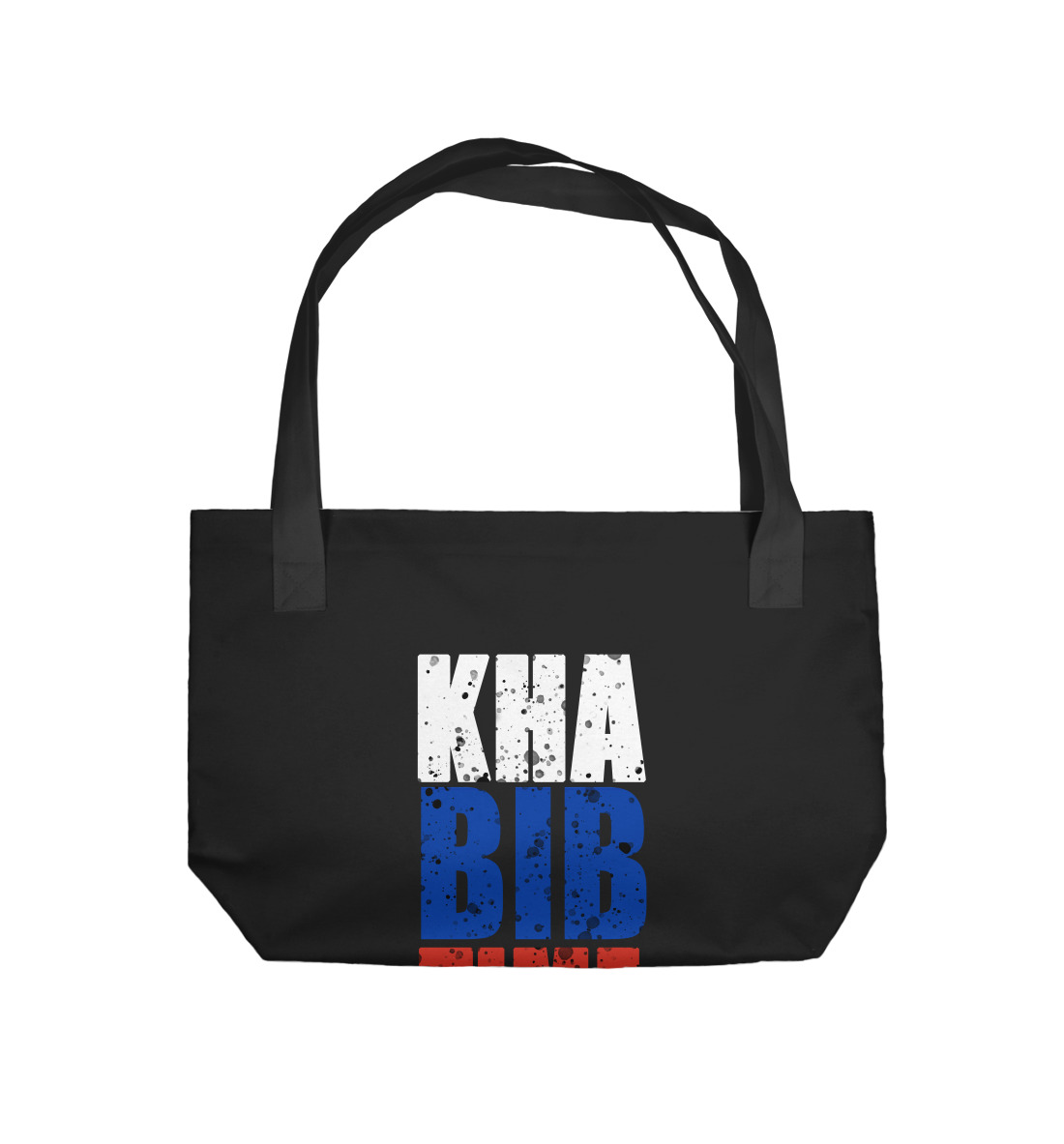 

Khabib time