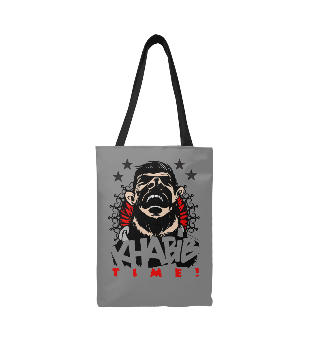 

Khabib