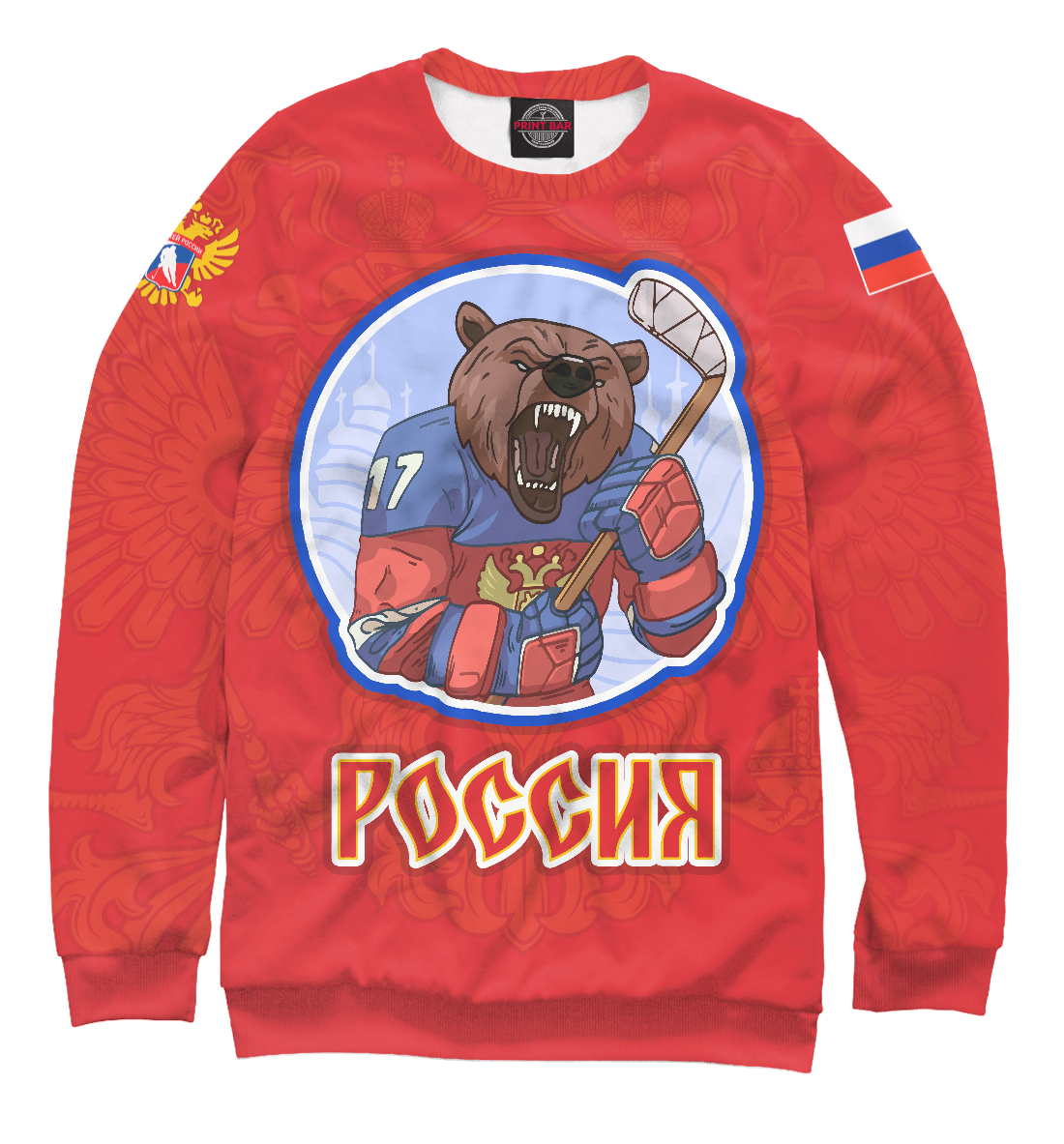 

Медведь
