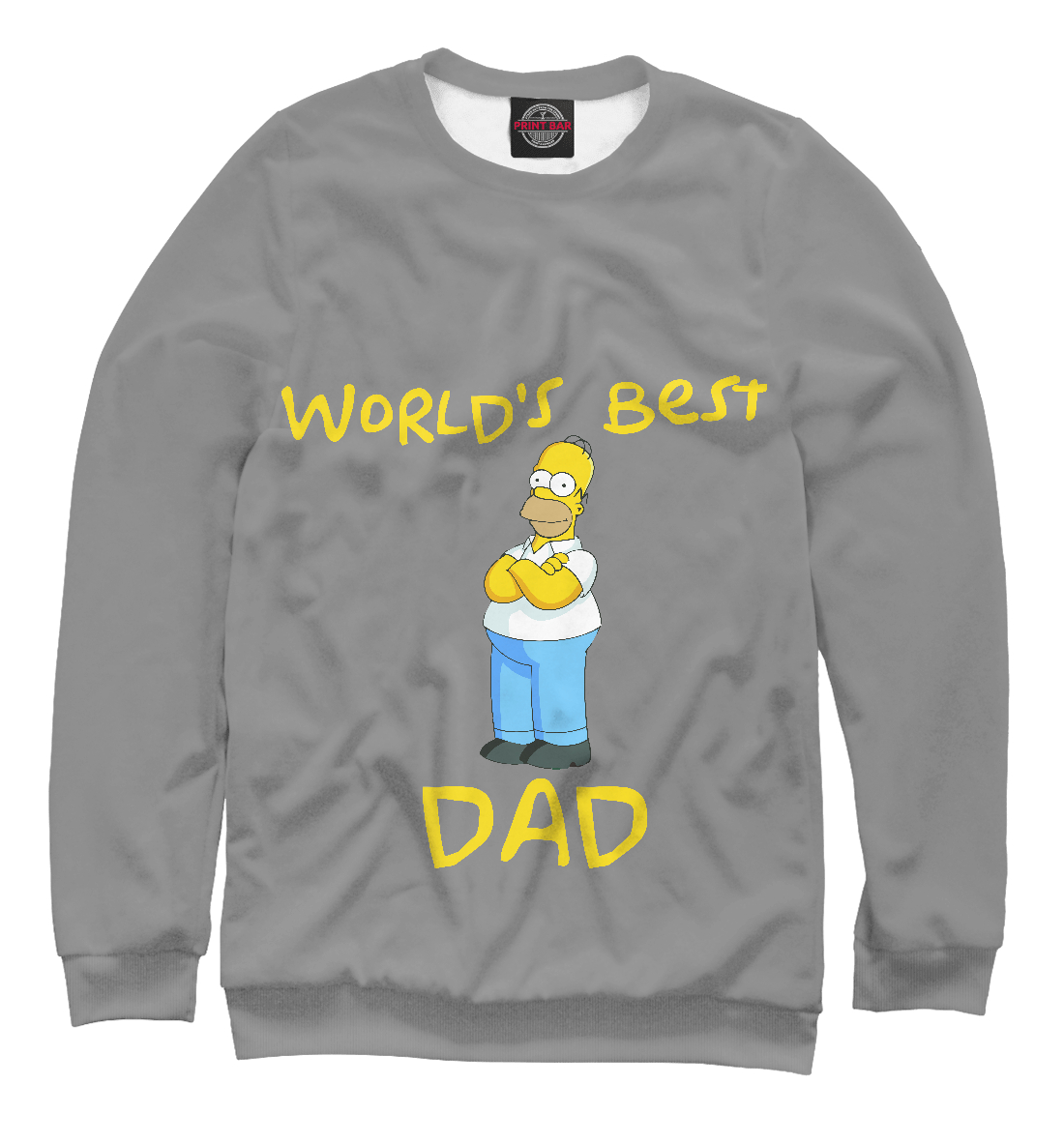 

Лучший папа в мире