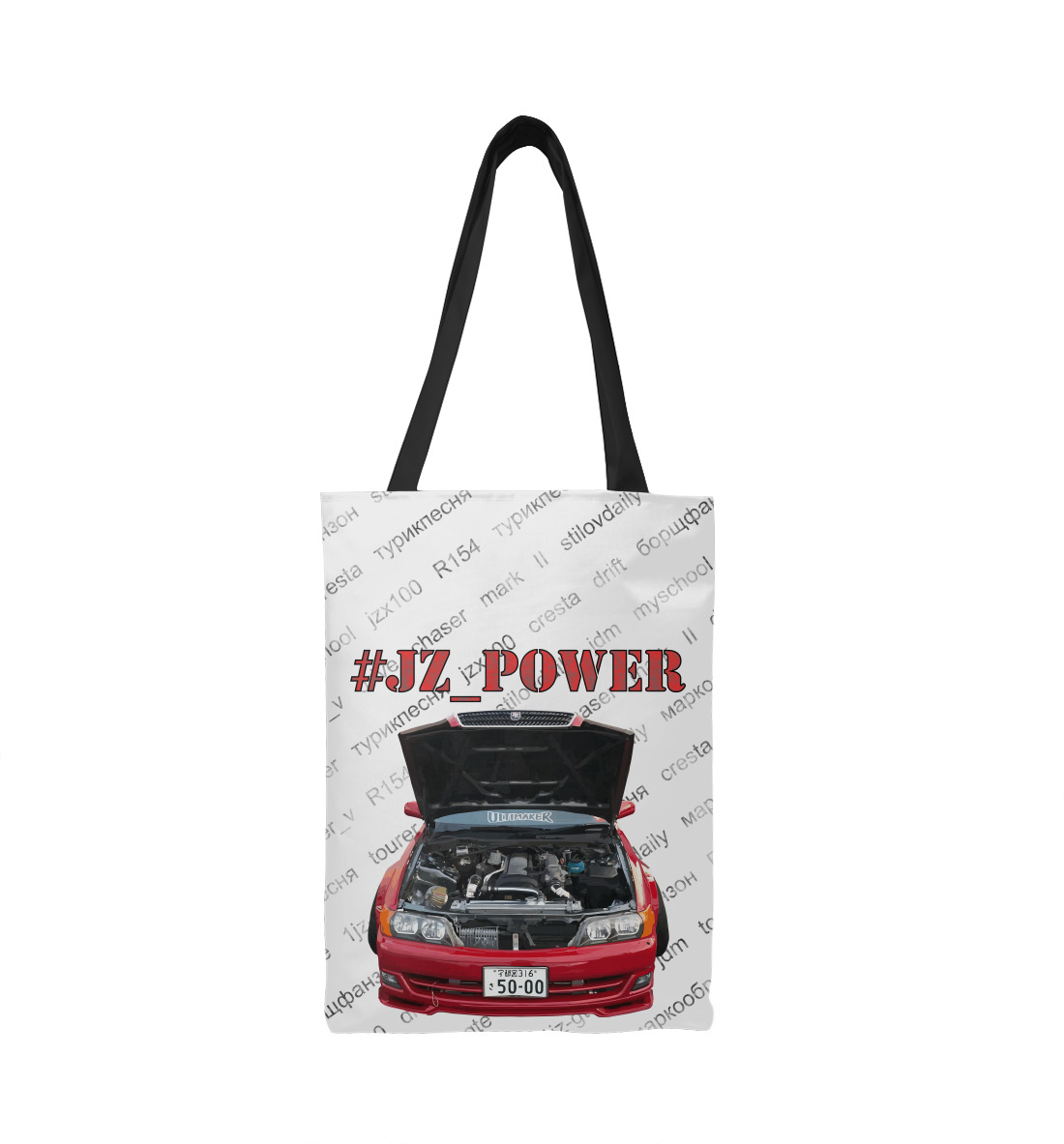 

JZ_POWER Ver.1