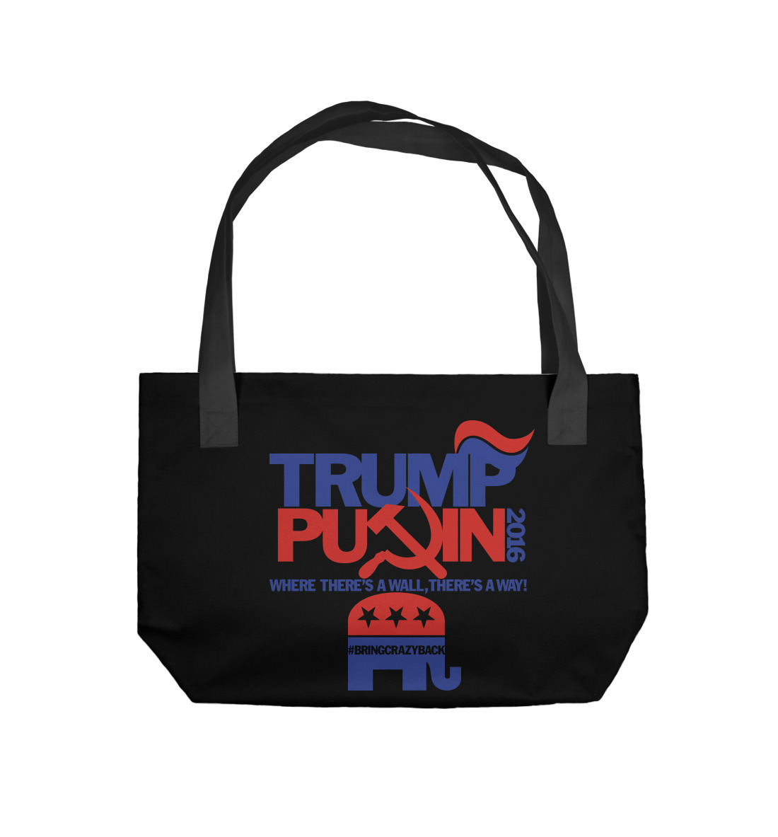 

Trump & Putin