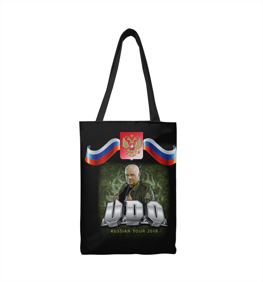 

U.D.O. Russian tour 2018
