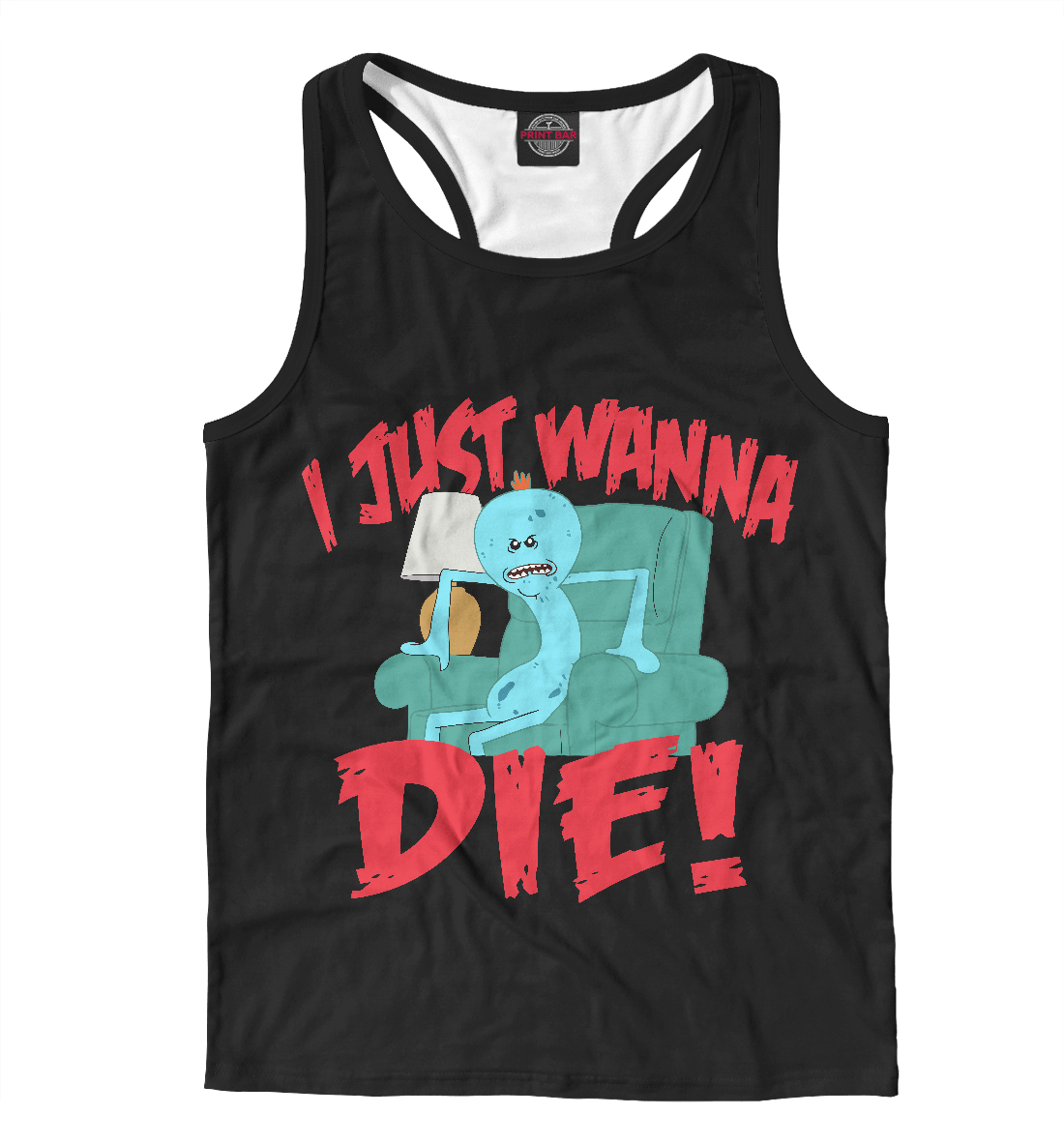 

I Just Wanna Die