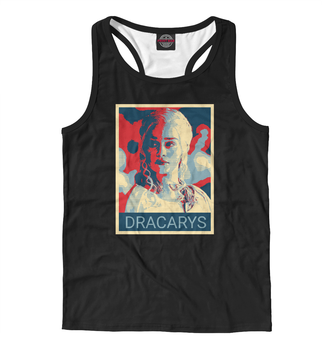 

Dracarys
