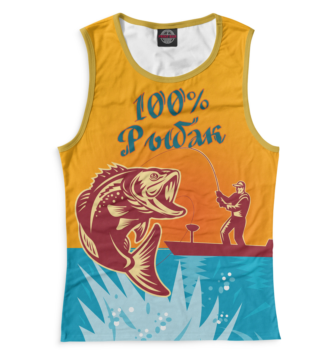 

100% рыбак
