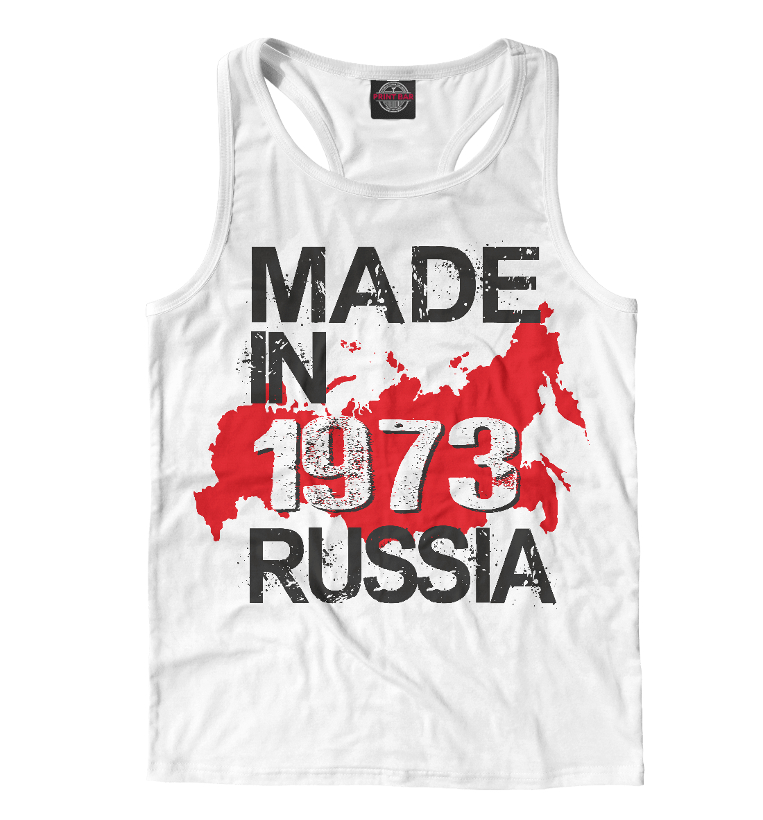 

1973 made in russia