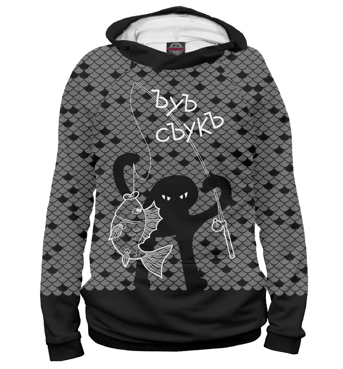 

ЪУЪ СЪУКЪ
