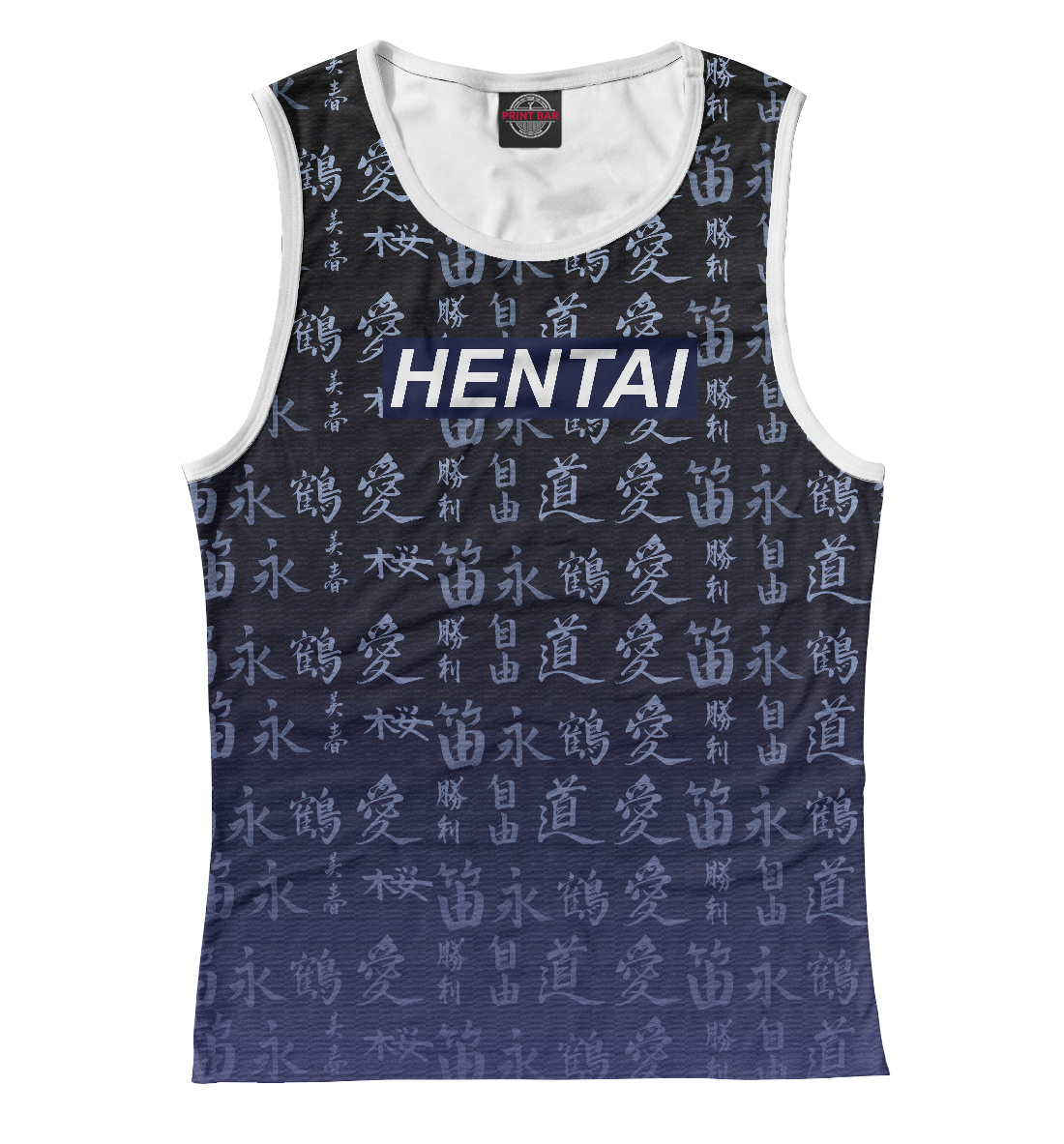 

Hentai