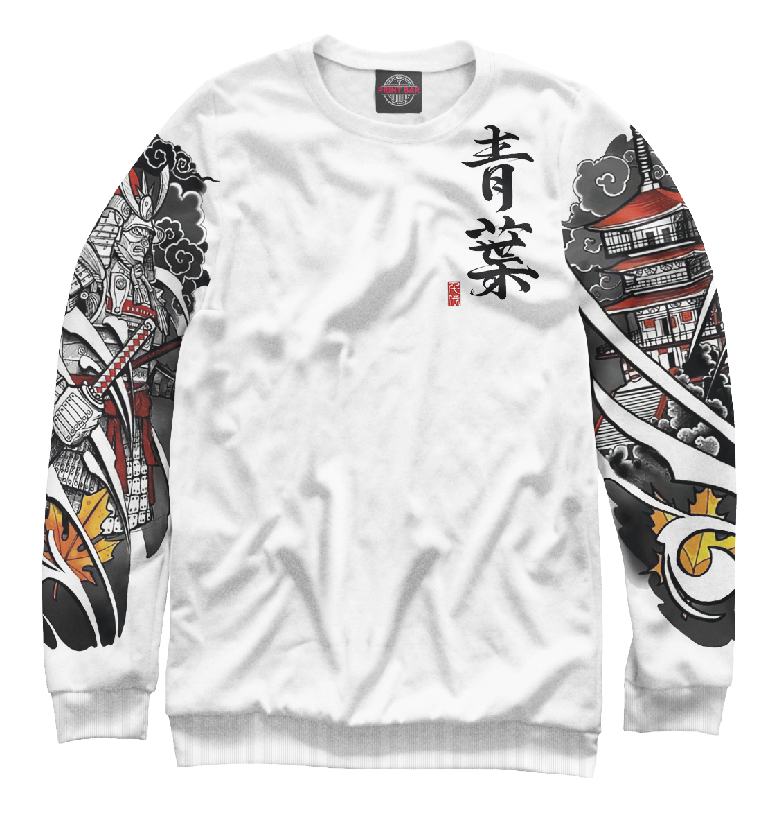 

Irezumi