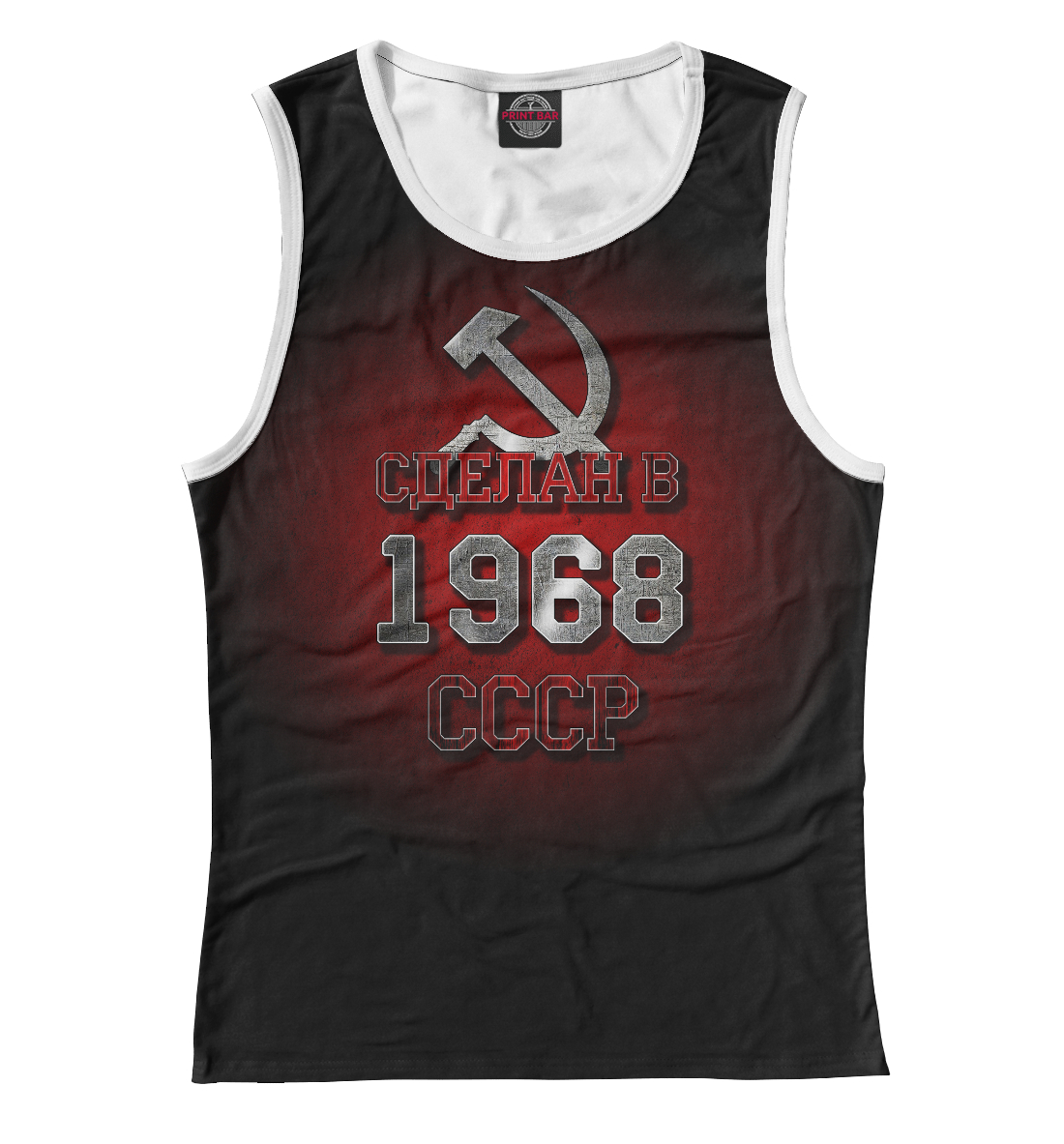 

1868