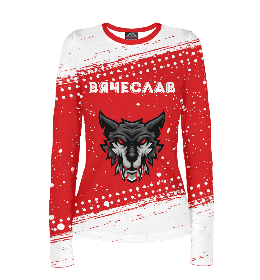 

Вячеслав | Тигр