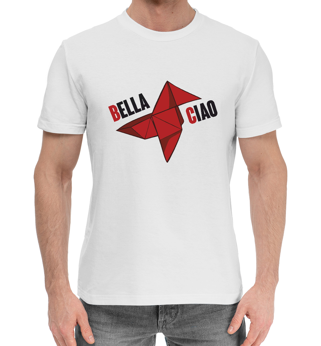 

Bella Ciao