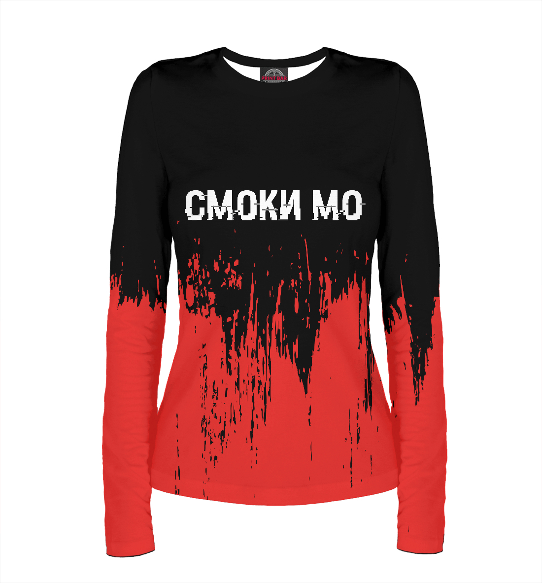 

Смоки Мо | Краска