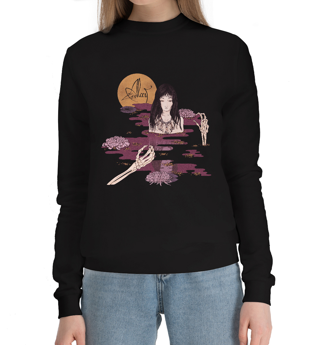 

Alcest