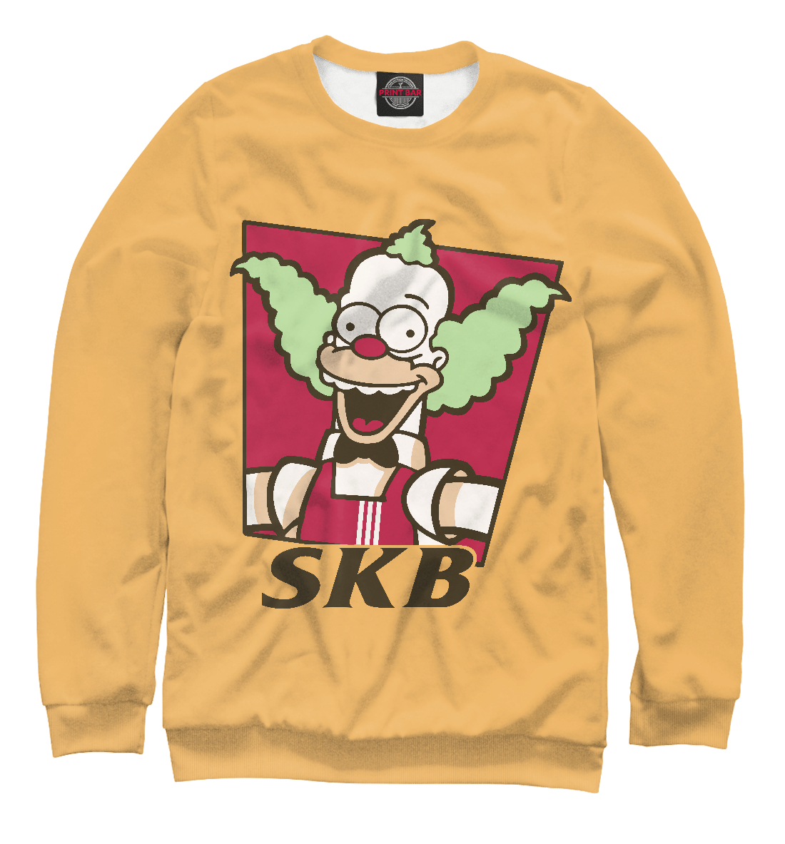 

Super Krusty Burger