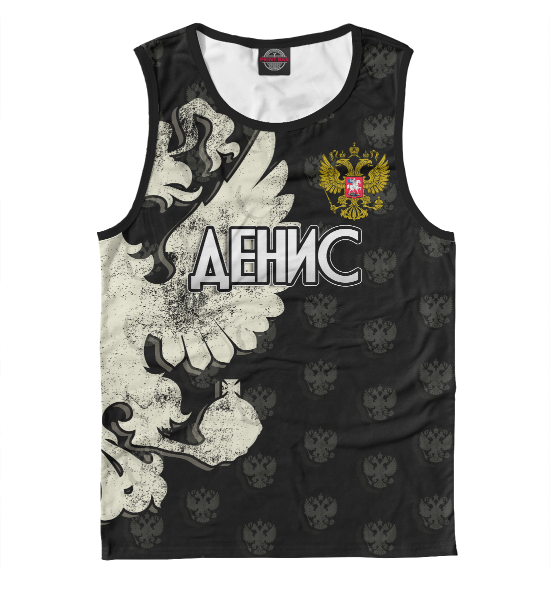

Герб Денис