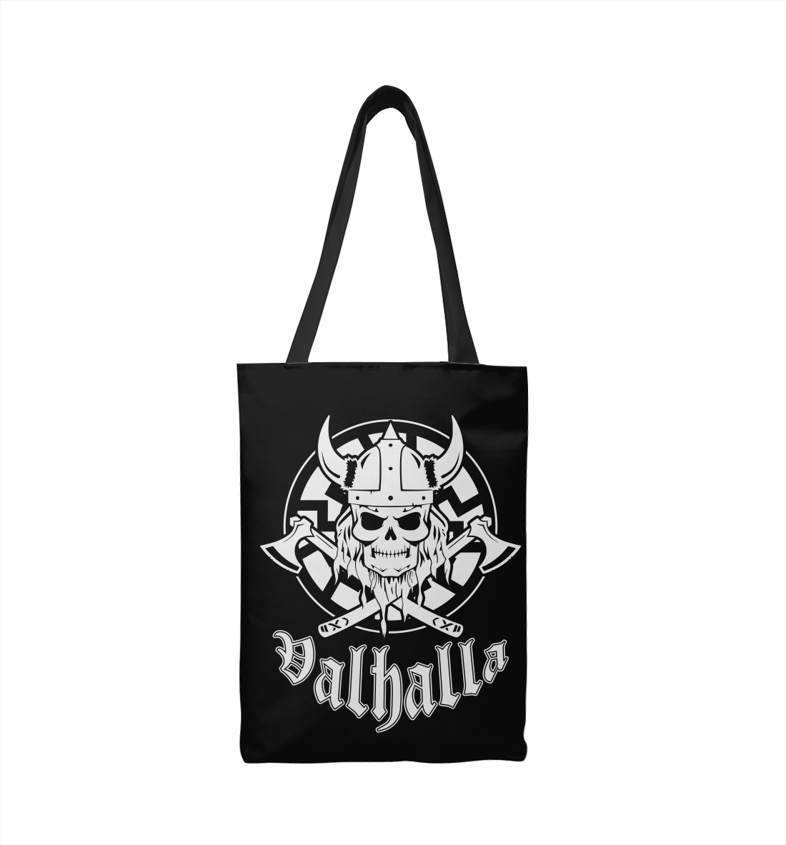 

Valhalla