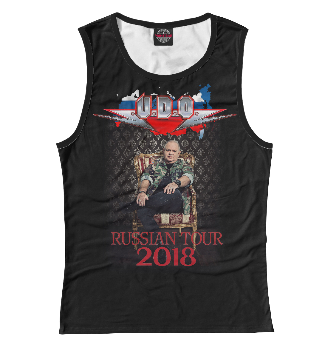 

U.D.O. Russian tour 2018