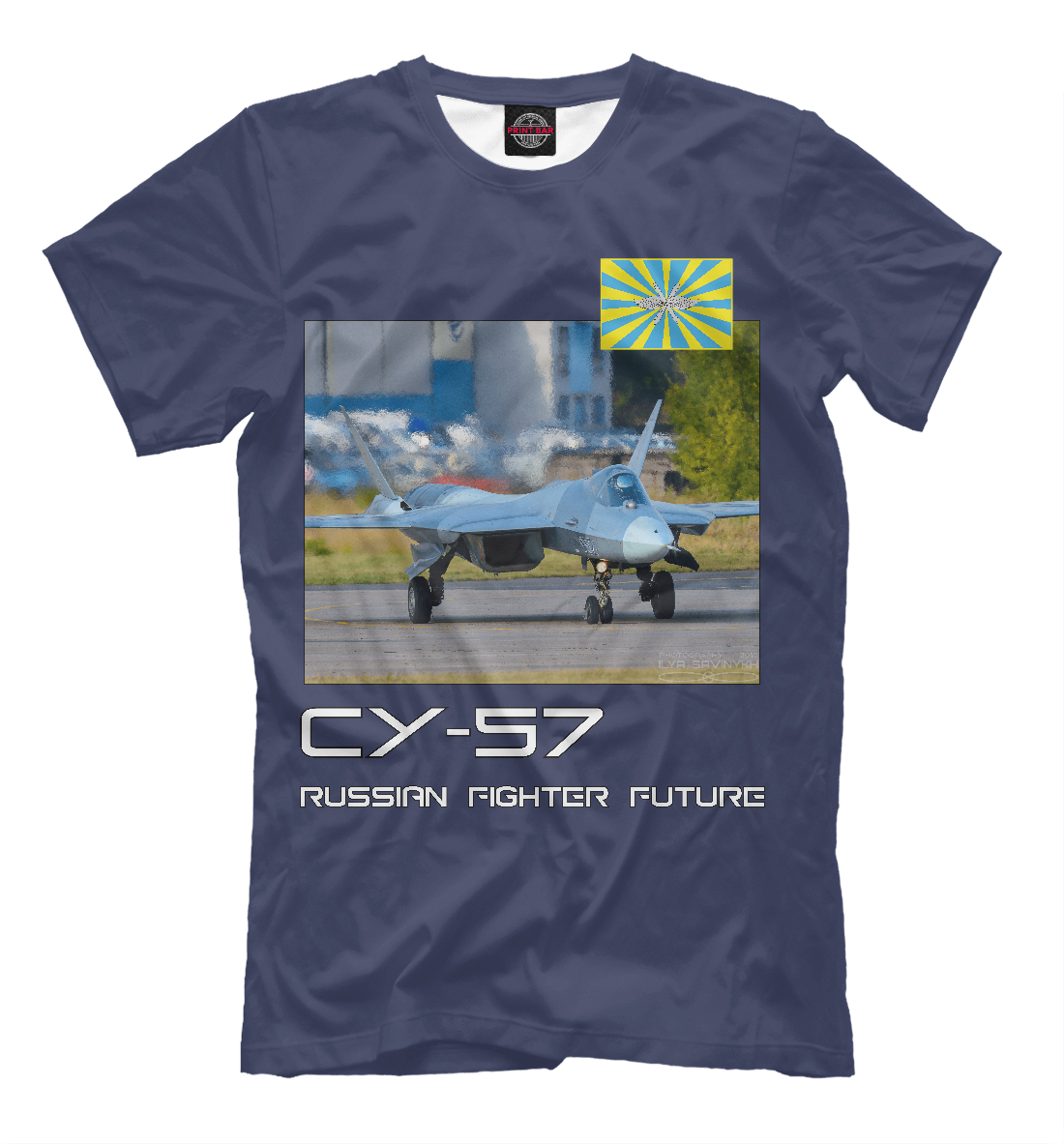 

СУ-57 RUSSIAN FIGHTER FUTURE