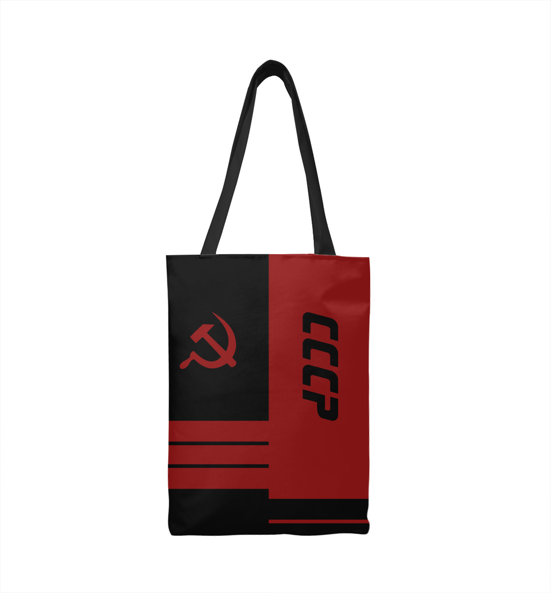 

СССР