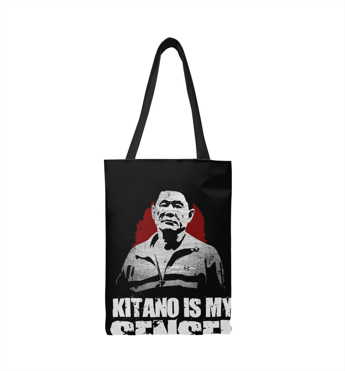 

Китано - мой учитель