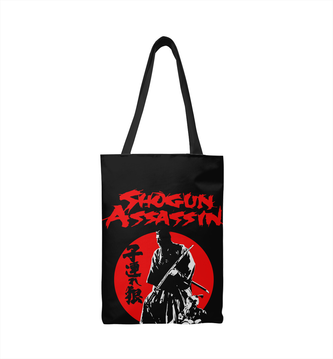 Shogun Assassin assassin