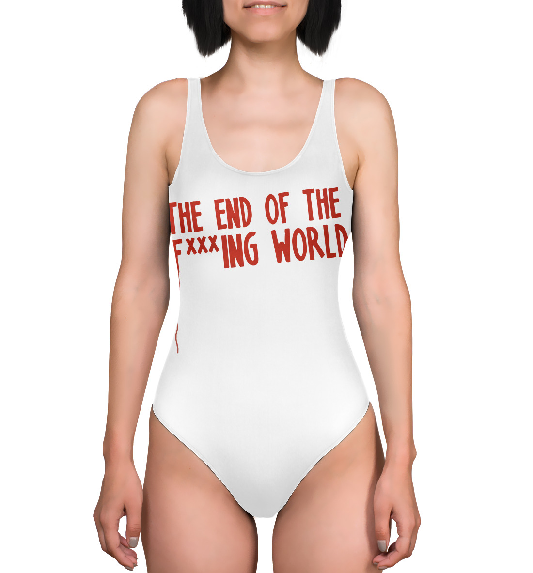 

Конец *****го мира