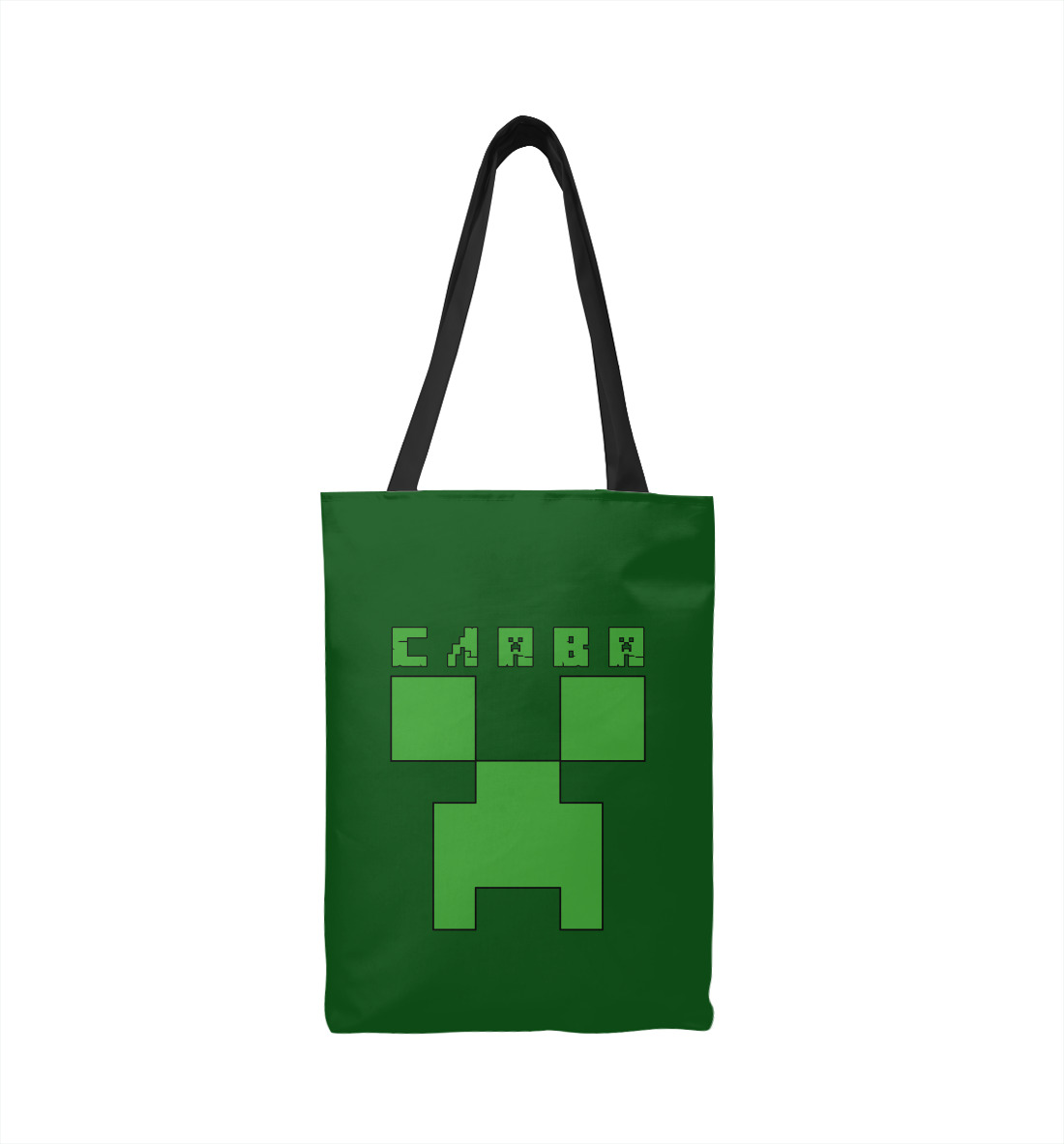 

Слава - Minecraft