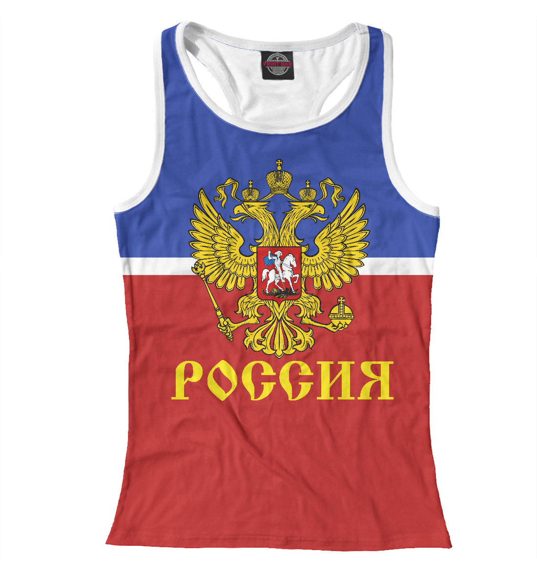 

Хоккей Униформа